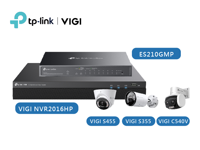 tp-link監視系統-16入套裝組租賃
