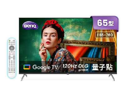 65吋4K量子點護眼Google TV