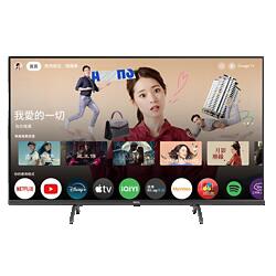 43吋4K護眼Google TV